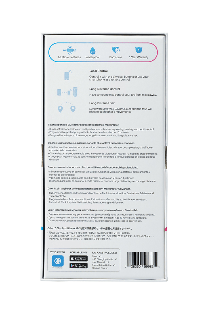 CALOR BY LOVENSE BLUETOOTH DEPTH CONTROLLED MALE MASTURBATOR
