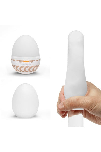 EGG Ring
