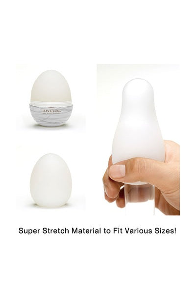 EGG  Sillky II