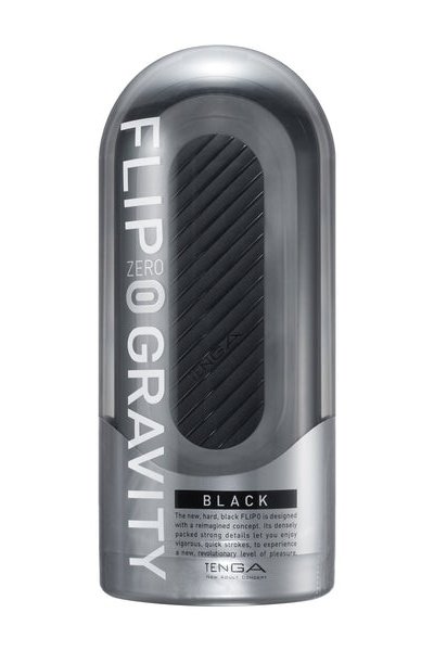 Flip Zero Gravity - Black Free Shipping 